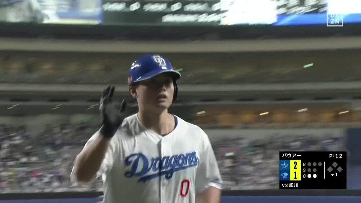 / 高いフェンスも苦にしない \ これは紛れもない長距離砲 細川成也が第4号ソロホームラン ⚾プロ野球(2023/5/27) 🆚中日×DeNA 📱Live on DAZN #DAZNプロ野球 #dragons