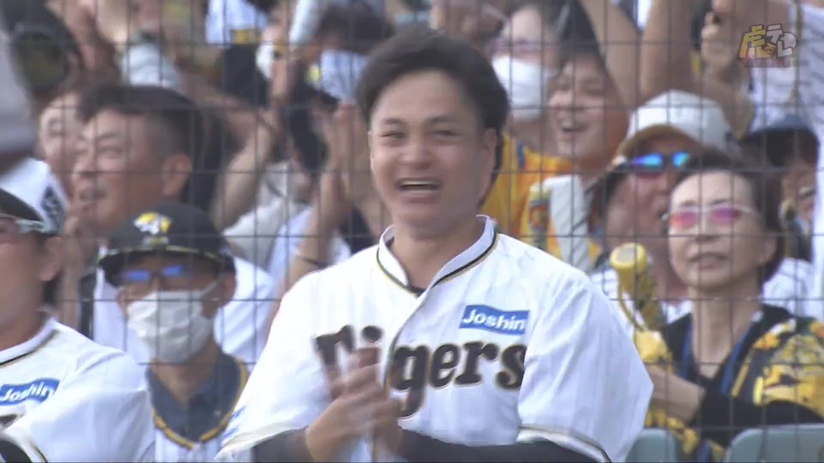 7回裏、近本光司選手がセンター前へ先制タイムリーヒット！大竹耕太郎投手に勝利投手の権利！ #hanshin #虎テレ #阪神タイガース #ARE