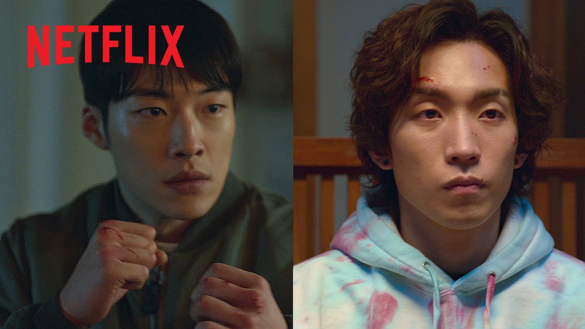 Deux amis passent du ring de boxe à démanteler un réseau criminel. La traque dans le sang, notre nouveau kdrama avec Woo Do-hwan et Lee Sang-yi, le 9 juin.