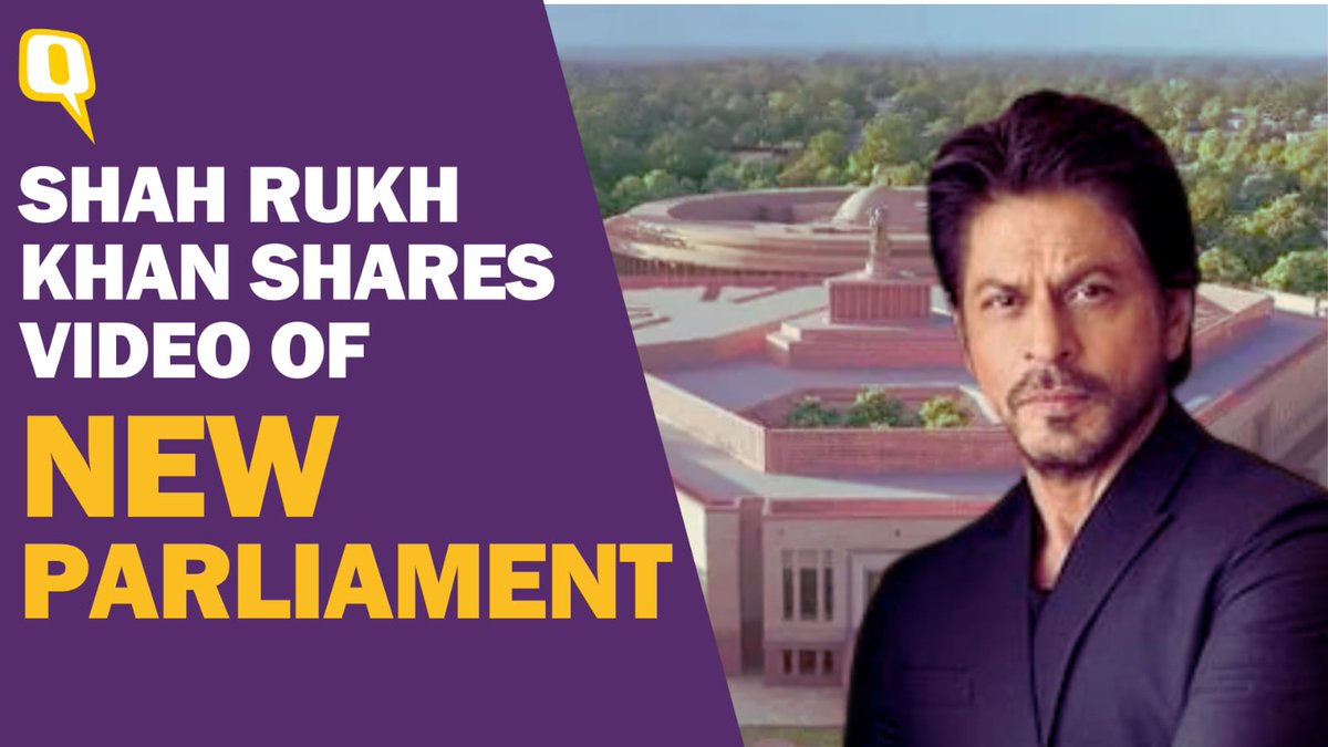 Actor Shah Rukh Khan tweeted the video of the new #parliament building that will be inaugurated by #PMModi, with his voice over and the theme music of his film 'Swadesh' playing in the background.