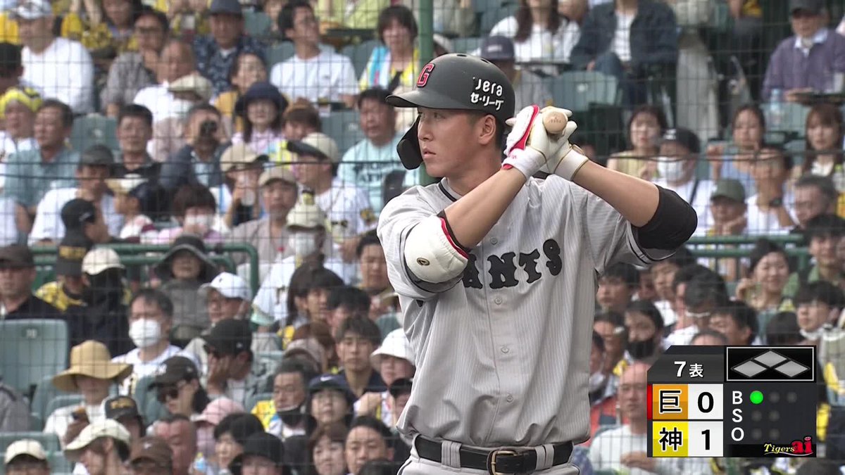 / 恐ろしい20歳 \ これぞ弾丸ライナー 秋広優人が同点アーチ ⚾プロ野球(2023/5/28) 🆚阪神×巨人 📱Live on DAZN #DAZNプロ野球 #giants