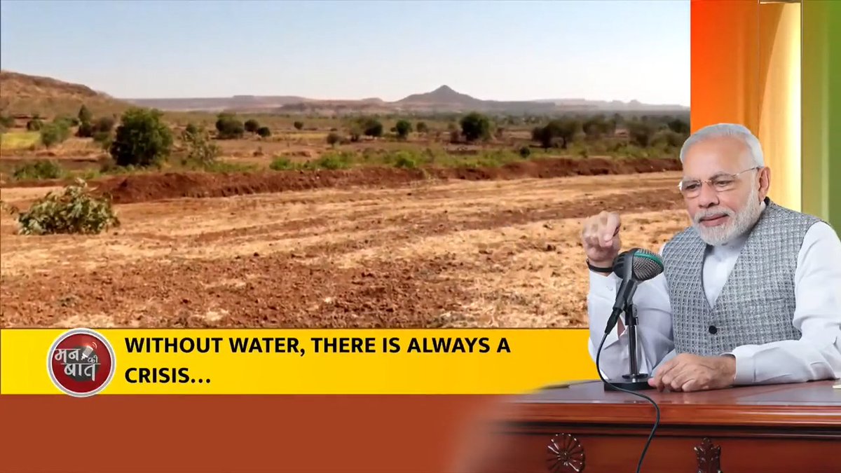 Every summer, we highlight the importance of water conservation during #MannKiBaat. This time, we discussed innovative StartUps working in this area.