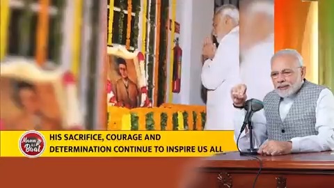 India remembers the great Veer Savarkar on his Jayanti. A devout patriot, he was also passionate about social reforms and inculcating a spirit of self-confidence among our people. #MannKiBaat