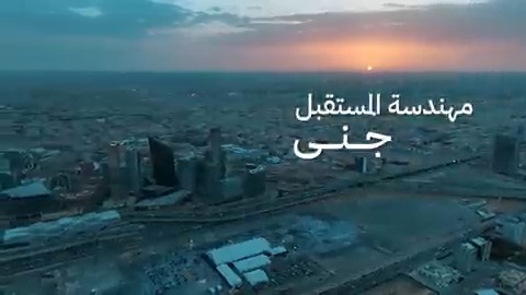 بين مواجهة التحديات، وتحقيق الإنجازات؛ تأخذنا رائدة المستقبل "جنى" عبر مراحل قصتها الملهمة. #نحو_الفضاء