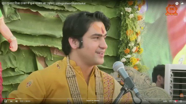 #WATCH | "...The day people of Gujarat become united like this, not only India but we will also make Pakistan a Hindu nation..," says Bageshwar Dham's Dhirendra Shastri in Surat, Gujarat (27.05.2023) (Video: Bageshwar Dham's YouTube channel)