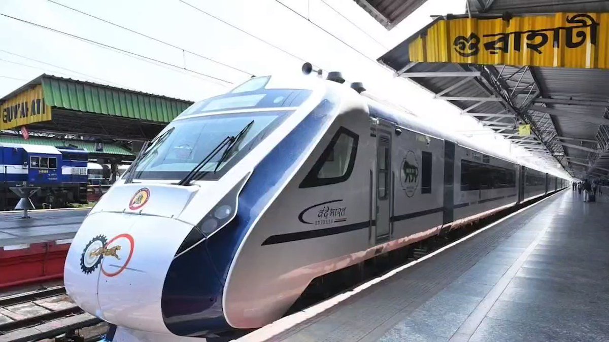 आज Northeast को अपनी पहली Made in India #VandeBharatExpress मिल रही है : प्रधानमंत्री Narendra Modi जी Thanks to our Prime Minister. 🙏 Guwahati-New Jalpaiguri 🚄