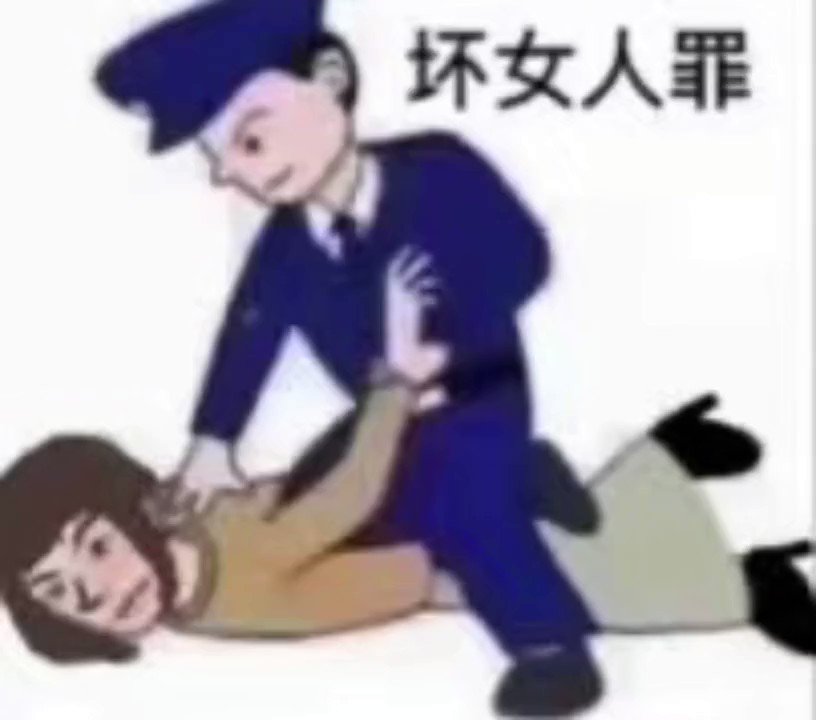 冲完第二天起床嗓子就哑了 我以为是叫的 结果是阳了 TT #手冲实录 #磕炮 #女喘 #喷水