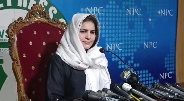 جو پرچی دی جاتی ہے اس میں تھوڑا بہت ردوبدل خود ہی کرلیا کریں، اسلام آباد پریس کلب میں ہونے والی مسلسل پریس کانفرنسز کے ایک ہی اسکرپٹ پر آخر کار صحافی بھی تنگ آگئے۔۔!!!