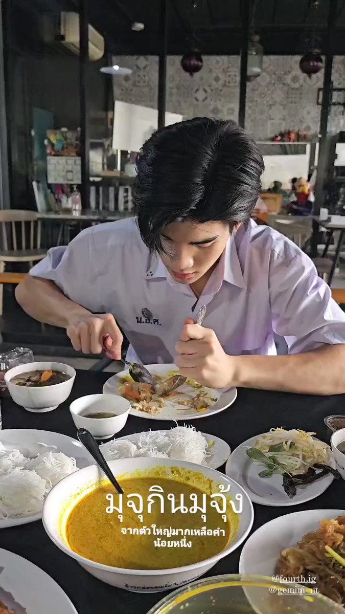 IG Story Update [29052023] : tawan_v มุจุกินมุจุ้ง 😋 #SFsuperFRIENDS #FRIENDSofSF FOURTH #Fourthnattawat #โฟร์ทณัฐวรรธน์