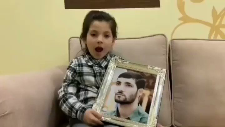 عظم الله اجركم يا صغيرتي وربط الله على قلبك وقلب امهاتهم لم يكتب الله أن تتحقق امنيتك أن يعود آخاك اليك بالغاء حكم الإعدام ، قد أرتقت روحهما للسماء 💔 عظم الله اجرك #دار_كليب #صادق_ثامر #جعفر_سلطان