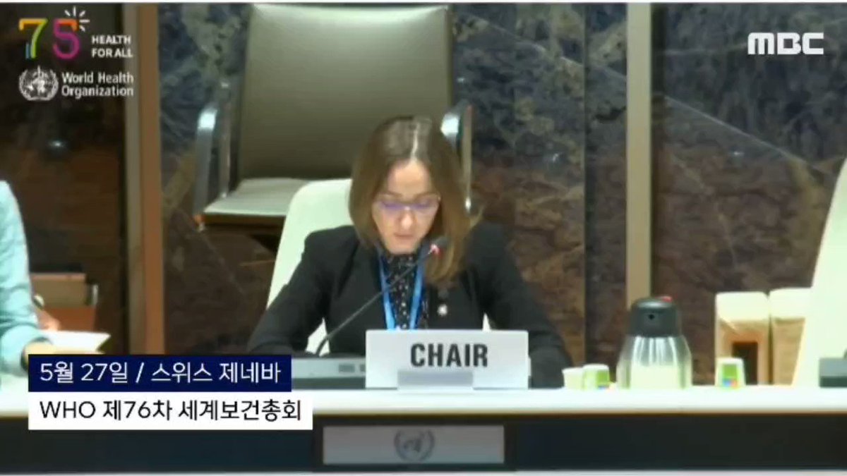 [중국 대표/제76차 세계보건총회 발언 (현장 통역)] "만약 후쿠시마 '핵 오염수'가 정말 안전하다면 일본은 식수나 농업용수,공업용수로 사용하지 않고,왜 자국 내 호수에 배출하지 않습니까? 일본은 이에 대해 마땅히 책임있는 설명을 해야 합니다.태평양은 일본이 원전 오염수를 버리는 하수구아니다