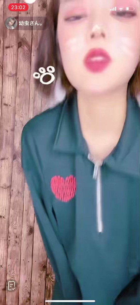 あざと。でもそれがいい。 #Tiktokライブ #インスタライブ