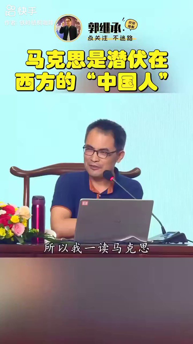 见识一下什么叫畜生👇