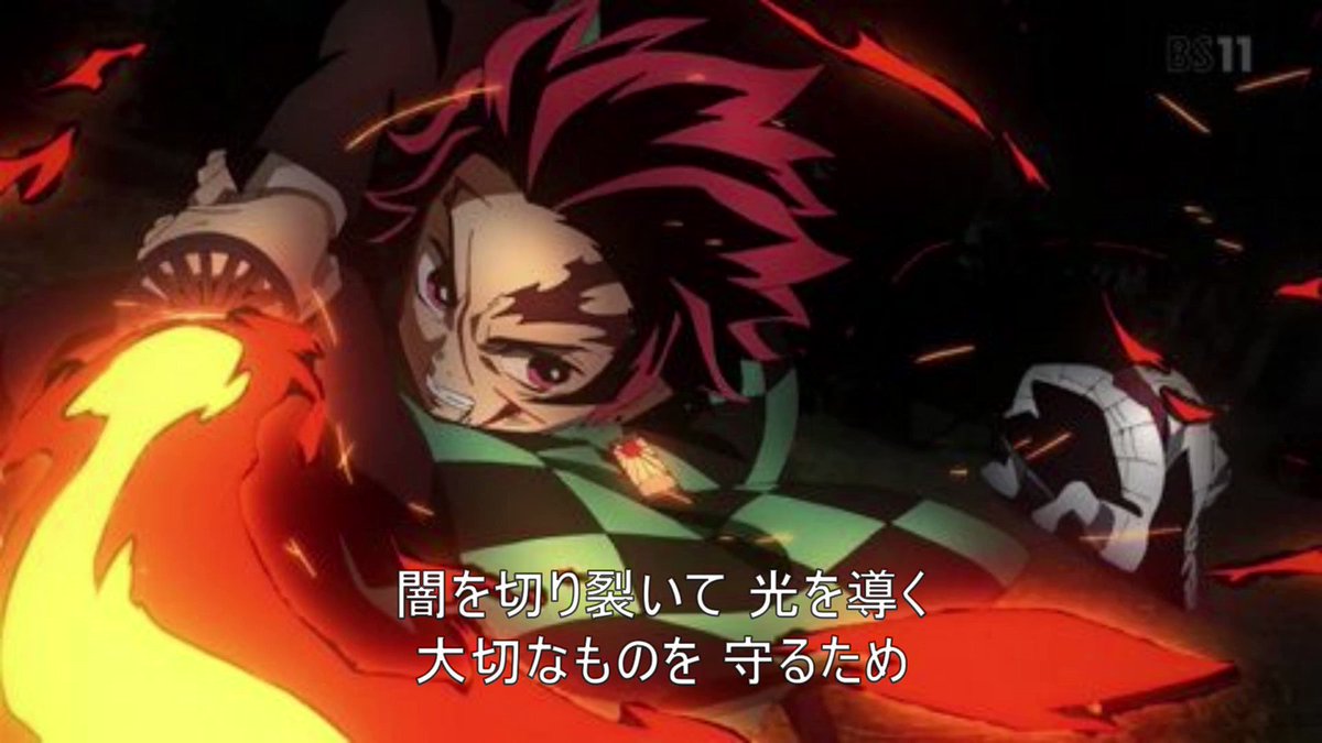 鬼滅の刃イメージソング LeGeND フルはこちらから ↓↓↓↓↓↓↓↓↓↓↓↓↓↓↓↓↓ #鬼滅の刃 #鬼滅の刃刀鍛冶の里編 #刀鍛冶の里編 #鬼滅の刃主題歌