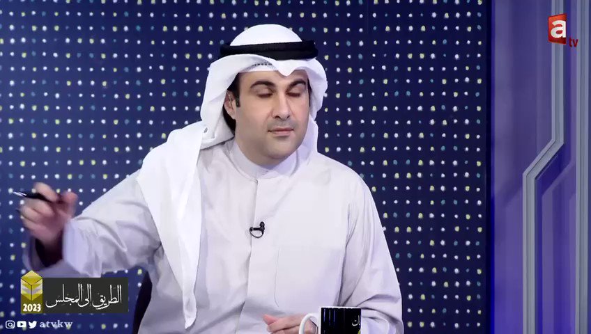داود معرفي| يجب محاسبة كل من كان له علاقة بالتطعيم الإجباري ويجب علينا دراسة الأضرار المترتبة من لقاح كوفيد بعد سنتين من وفيات ومرضى وذلك يجب أن يكون أولية بمجلس 2023 • غير متناسين الضرر الاقتصادي على المشاريع الصغيرة والمتوسطة في كورونا، وعدم إيجاد حلول لإنعاش هذه المشاريع