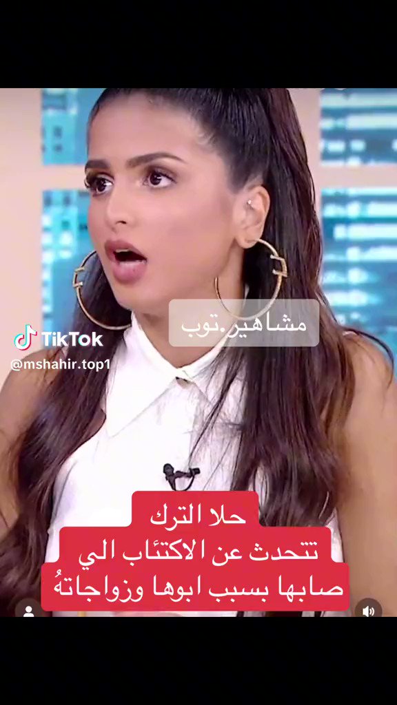 قلبي هي احسها تحملت كثير وصدق من قال إن التجارب هي اللي تصقل♥️ الله يسعد ياحلا أبهرتني عقليتها هنا