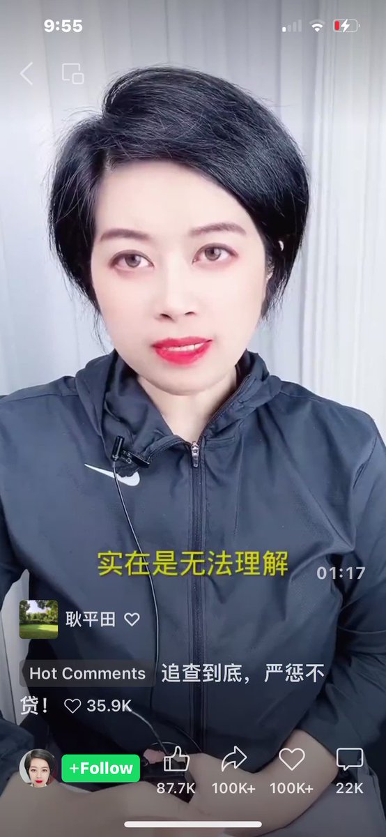 六十年代大饥荒三部曲： 第一步：大量男人被拉去炼钢铁，庄稼烂在地里无人收，农民不抗争。 第二步：按虚报产量交公粮，农民不抗争，他们相信“共产党天下不会饿死人”。 第三步：饥荒发生了，不让出村逃荒，他们继续盼望，依然相信共产党不会饿死人。 结果，等到大面积饥荒发生的时候，他们都躺倒在床上，无力抗争了。 现在农管害农，各方伸手，勇于抗争的人有多少？ 再次发生粮食烂在地里，外出打工的机会没了，怎么保证不发生第二次大饥荒？