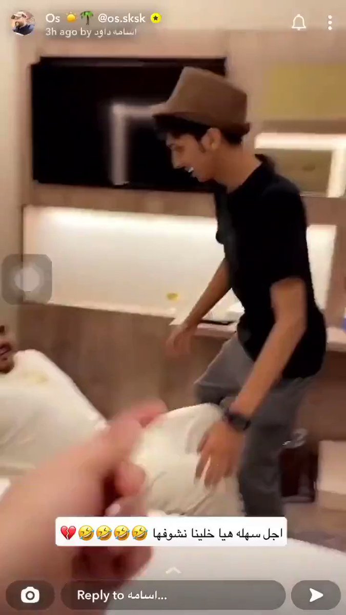 الخلايجه ف حته تانيه