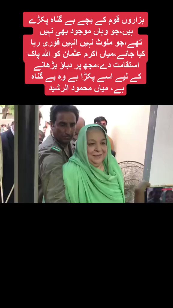 دونوں ہاتھوں سے سلام ہے انکو!