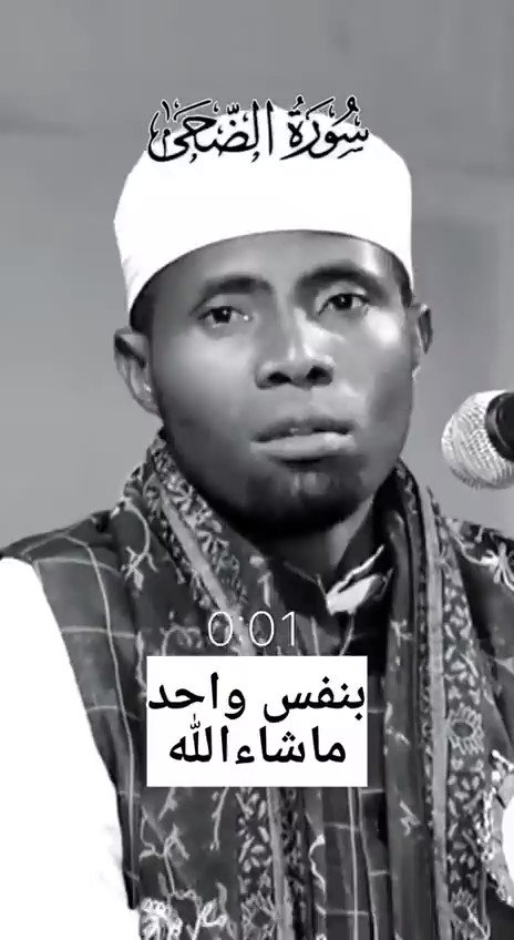 Make your day with this powerful recitation. Allahumma baarik to this Qari ✨✨✨✨✨✨❤️♥️❤️♥️❤️♥️