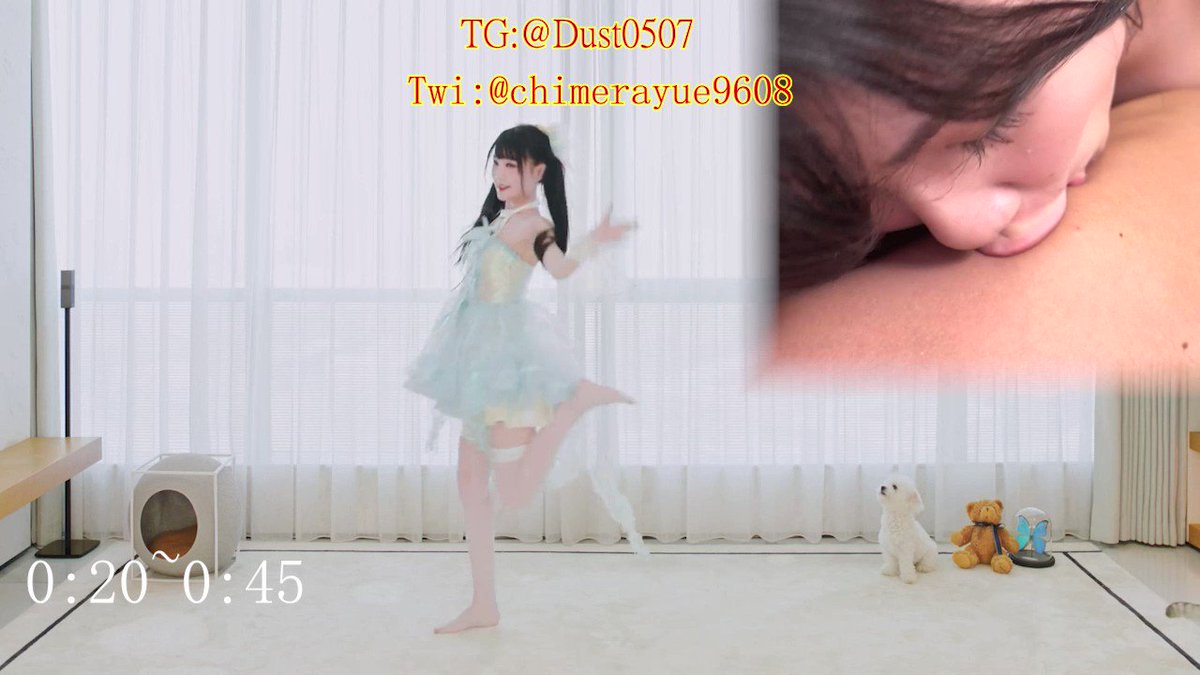 #PMV #舞蹈区 #窑子区 #舞见 #up主 #咬人猫 这么可爱真是抱歉（咬人猫） 完整版1080P无水印已上传5月包 五月包：（5月16日~6月15日） 买断制：（从被封的推特主账号开始已更新一年，信誉第一，永久更新） 群聊：
