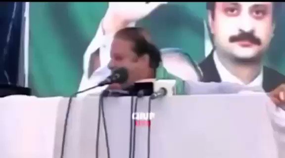 میاں صاحب دی گریٹ
