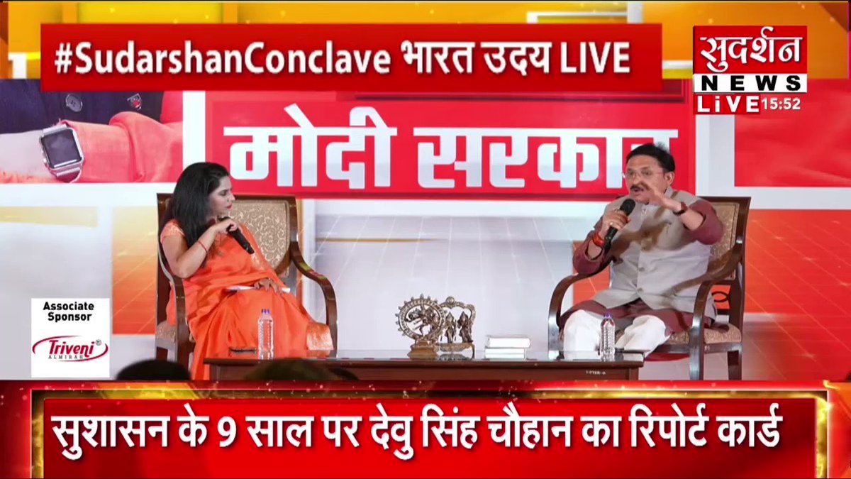 .India Post देश के अंतिम छोर तक वित्तीय समावेशन करनें के लिए प्रतिबद्ध है।
