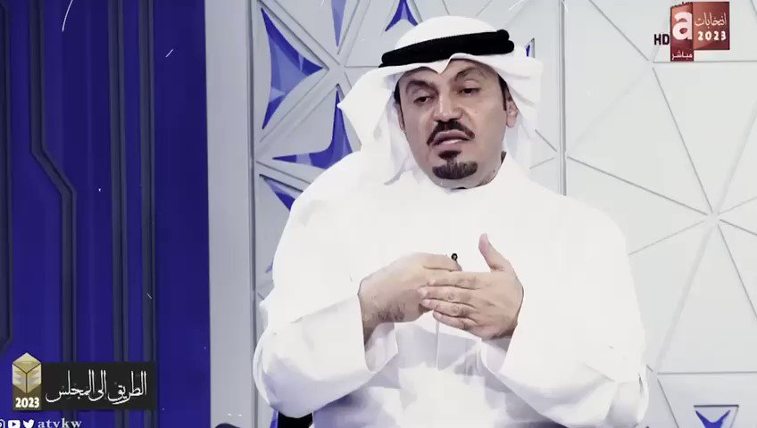 لابد من المشاركة بالانتخابات فالمقاطعة .. ستزيد من فرص نجاح الأحزاب والتيارات ! وتذّكر .. أن مشاركتك هو صوت التغيير و إرادة الوطن ! . . .