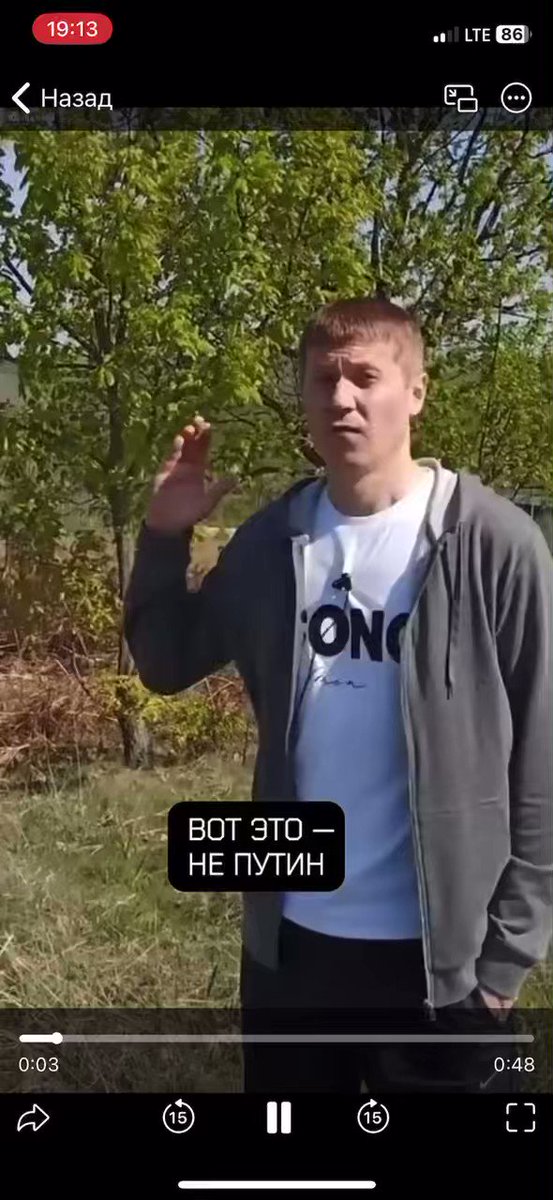 Для любителей Путина парень очень все точно и понятно разложил…Может хоть постараетесь прислушаться к обычному человеку…
