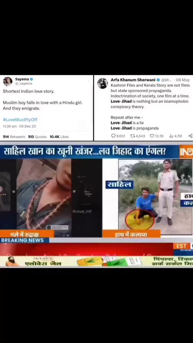 Love jihad is real and another Sakshi gone. Kashmir Files and Kerala Story speak facts! #Sahil #DelhiCrime