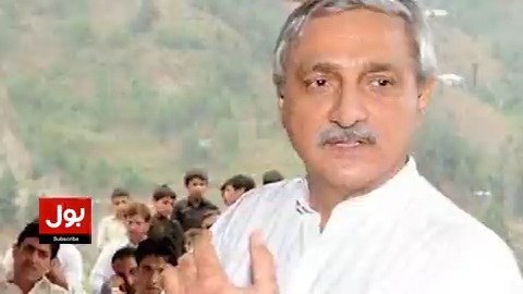 پی ٹی آئی میں دراڑیں پڑتے ہی جہانگیر ترین نے سیاسی رابطے تیز کر دیے، جہانگیر ترین نے پی ٹی آئی کے سابق 45 کھلاڑیوں کی لسٹ تیار کر لی، 45 میں سے 35 اراکین جہانگیر ترین کا ساتھ دینے پر رضامند ہیں، نئی پارٹی کیلئے 'پاکستان مسلم لیگ جناح' کا نام زیر غور ہے #BOLNews #JahangirTareen