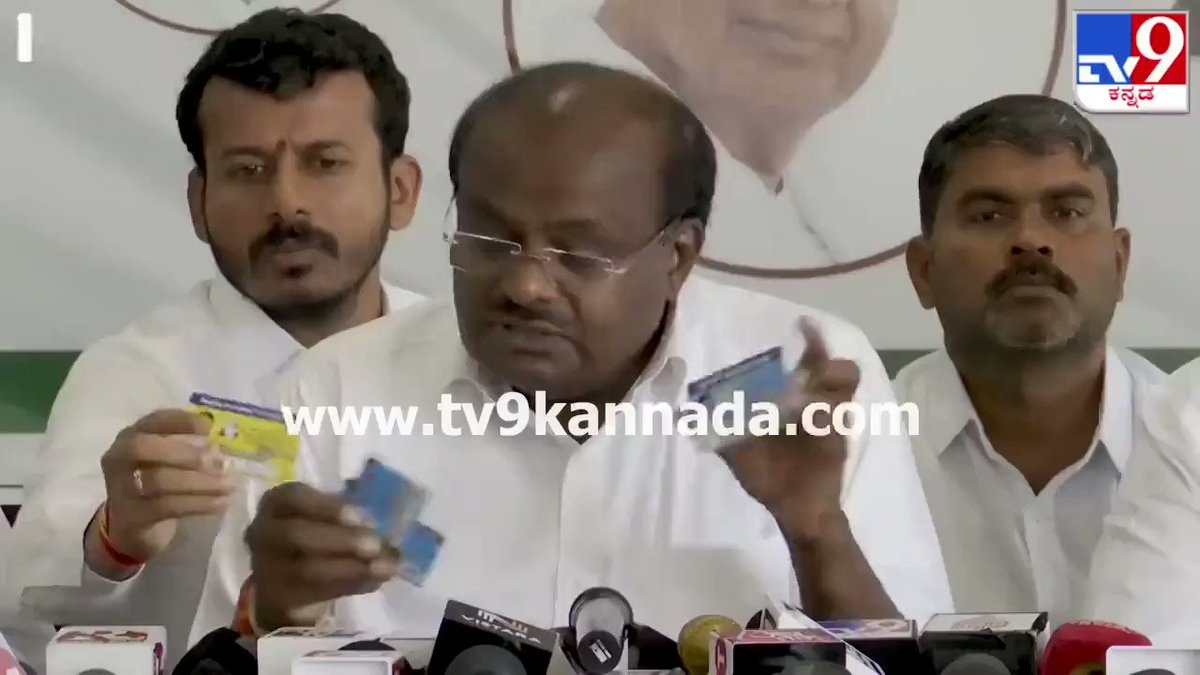 HD Kumaraswamy has made a serious allegation that Congress distributed 'special' cards with a Rs 5,000 balance that could be used in shopping malls to buy voters in the Karnataka election. Reportedly, 60,000 such cards have been issued to the villagers in Karnataka! This is a massive scam by Congress to lure the voters if it is true. This must be investigated. Freebies were not enough; Congress broke all barriers of law and regulations to win in Karnataka