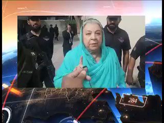 آپ ان سب کے سیاسی مؤقف سے اختلاف کریں لیکن یہ تو مانیں کہ آنے والے وقت میں یہی چند لوگ سر اٹھا کر زندگی گذار سکیں گے ⁦Dr. Yasmin Rashid⁩ ⁦Senator Ejaz Chaudhary⁩ ⁦Mian Mahmood Ur Rasheed⁩ ⁦Shehryar Afridi⁩ ⁦Shah Mahmood Qureshi⁩