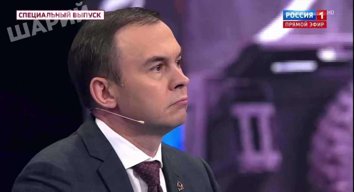Шмякино и Шмекино под обстрелом. Позорище