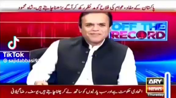 کلاسیکل کلاسیکل ۔۔/ضرور سُنیں آخر تک