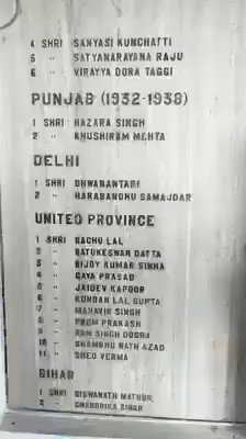কলকাতার এই সর্দারজি সেলুলার জেল এ এই কয় মিনিটে মনপ্রাণ ছুঁয়ে নিলেন 🥰 জয় বাংলা ✊🏽 ਕਲਕੱਤੇ ਤੋਂ ਸਰਦਾਰਜੀ ਸੈਲੂਲਰ ਜੇਲ੍ਹ ਚ ਚੰਦ ਲਮਹੇ ਚ ਰੁਹ ਨੂੰ ਠੰਡ ਪਾਤੀ 🥰 ਫ਼ਤੇਹ ਪੰਜਾਬੀ ✊🏽