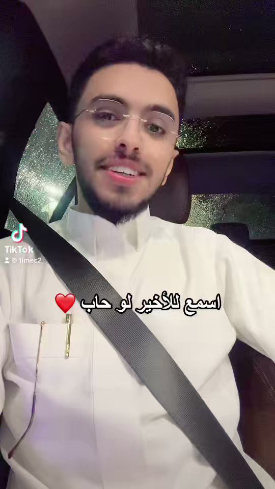التدبير ... بيد الله، إنت متخيل ومستوعب المعنى؟ دعواتك إليه مسموعة ... وحاجاتك ورغباتك عنده مقضية ❤️