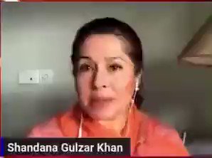" عذاب کیوں نہیں آتا " لاہور کی جیل سے رہا ہونے والی خاتون کے پورے جسم پر کاٹنے کے نشانات تھے، انہیں مختلف طریقوں سے اذیت دی جا رہی ہے۔ شاندانہ گلزار .. اس قدر بربریت اور دوسری طرف قوم کی اتنی بے ہسی اور بغیرتی , کوئی عذاب کیوں نہیں آجاتا .. پنجاب نے بہت دکھی کیا ھے ...!!!