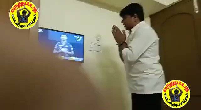 And the emotion for #CSK continues!! Chennai Super Kings 💛💛💛💛