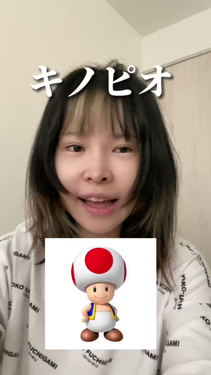 イカれた声真似レパートリーを紹介するぜ！
