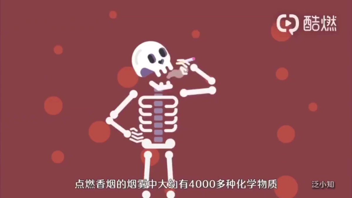 停止吸烟后，身体会发生什么变化？