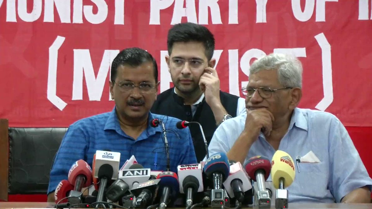 वो (Congress) कह रहे हैं कि हम केजरीवाल को समर्थन नहीं करेंगे। ये मुद्दा केजरीवाल का नहीं है, ये मुद्दा देश के संविधान का है। ये Congress को तय करना है कि वो Modi के साथ खड़ी है या देश की जनता के साथ। अगर ये Rajasthan Govt के ख़िलाफ़ कोई Ordinance लाते हैं तो हम राजस्थान के साथ खड़े होंगे। - CM Arvind Kejriwal