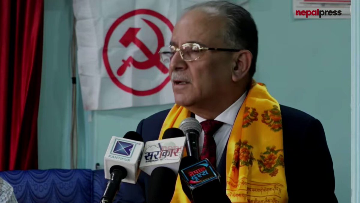 प्रधानमन्त्री भन्छन्- गौर र राजदरवार हत्याकाण्डको छानबिन गर्छौं, ठूला भ्रष्टाचारको फाइल खोल्छौं #NepalPress