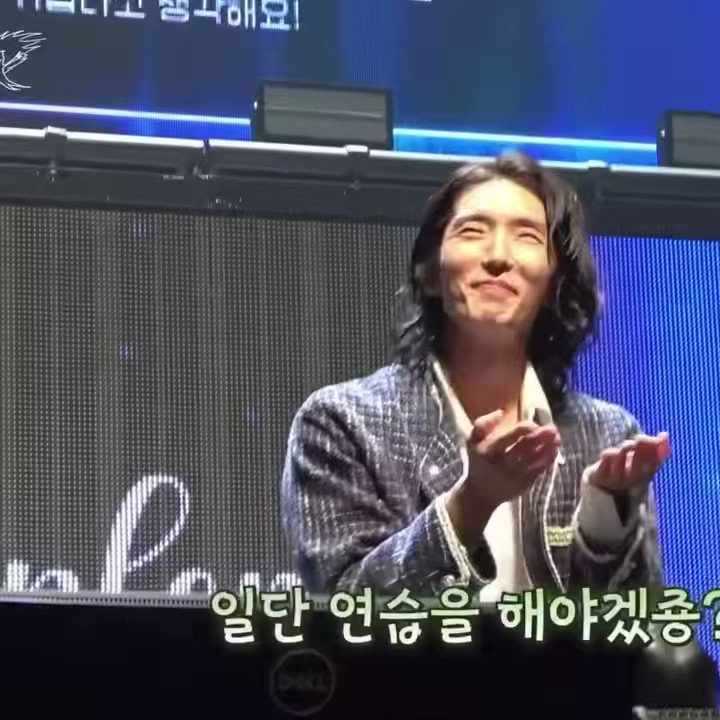 JOONGI DOING THE SORRY I’M CUTE CHALLENGE AAAAA he learned it so quickly 😭 not him dragging the emcee to do it w him bc he wasn’t satisfied w his first attempt pls