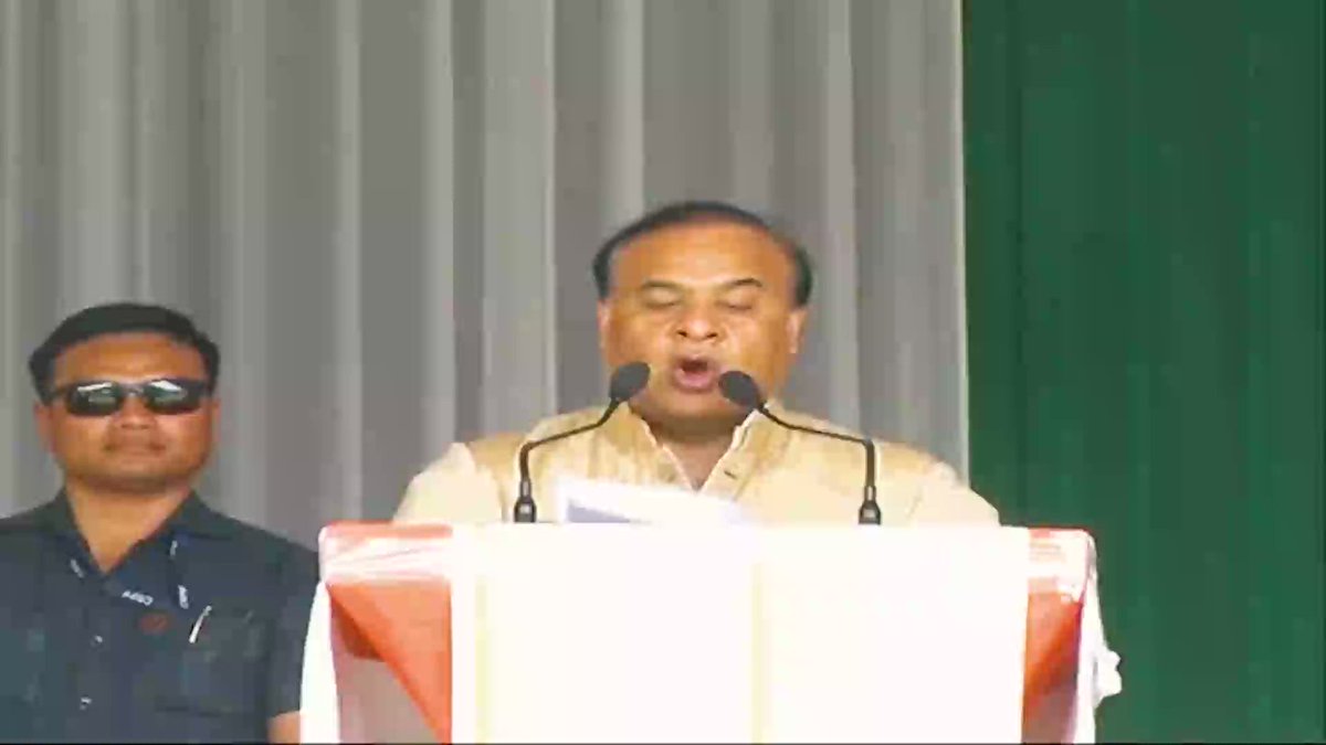 "আসামের বাঙালিরা দেড় শতাব্দীরও বেশি সময় ধরে অসমিয়া ভাষা-সাহিত্যকে সমৃদ্ধ করার ক্ষেত্রে অবদান রেখেছেন'' - মাননীয় মুখ্যমন্ত্রী ড° Himanta Biswa Sarma সারা আসাম বাঙ্গালী যুব ছাত্র ফেডারেশনের অধিবেশনে উল্লেখ করেন।রবীন্দ্রনাথের রচনায় অসমের প্রকৃতির বর্ণনা থাকার বিষয়েও তিনি উল্লেখ করেন