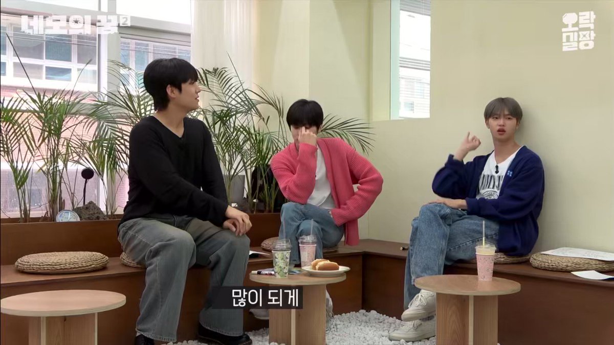 아 이 비지엠 반칙인데