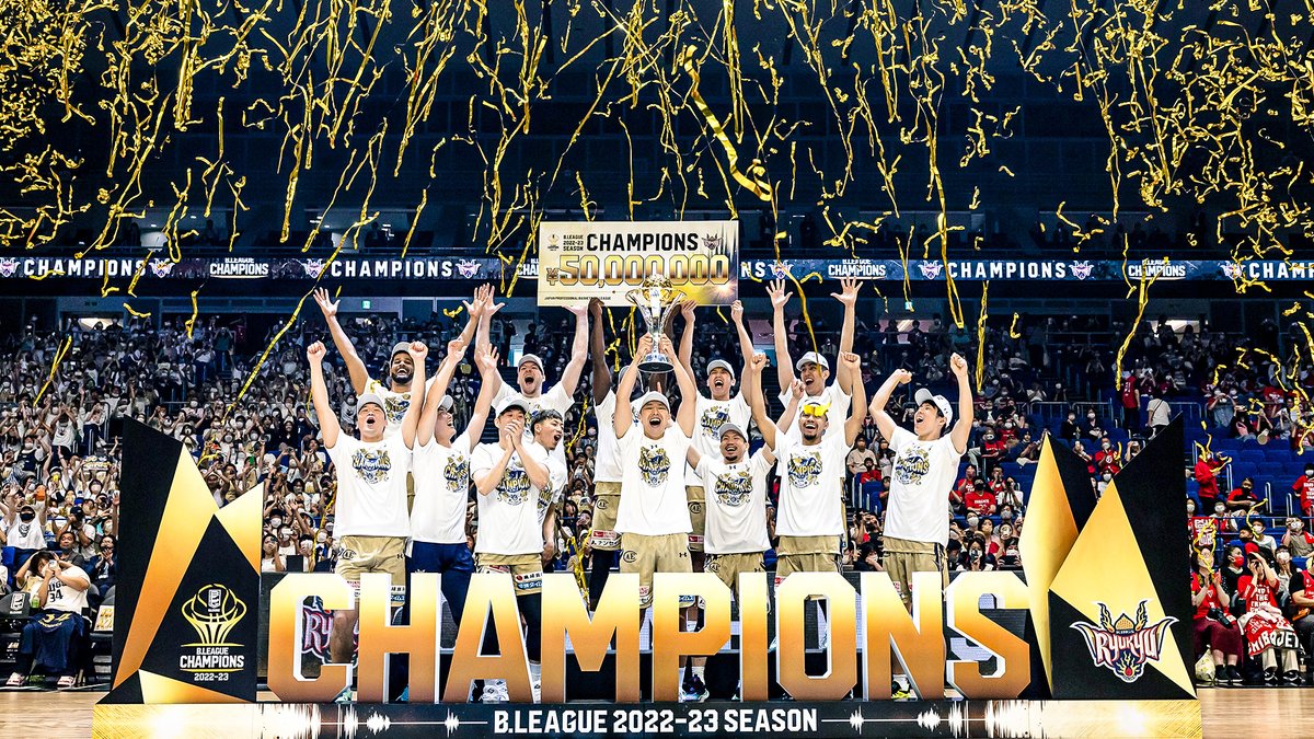 🏆B.LEAGUE 2022-23 SEASON CHAMPIONS🏆 琉球ゴールデンキングス 去年の雪辱を果たした琉球ゴールデンキングスの今シーズンの軌跡をまとめました💁‍♀️ 琉球ゴールデンキングス公式 #団結の力 #日本生命Bリーグファイナル #Bリーグ