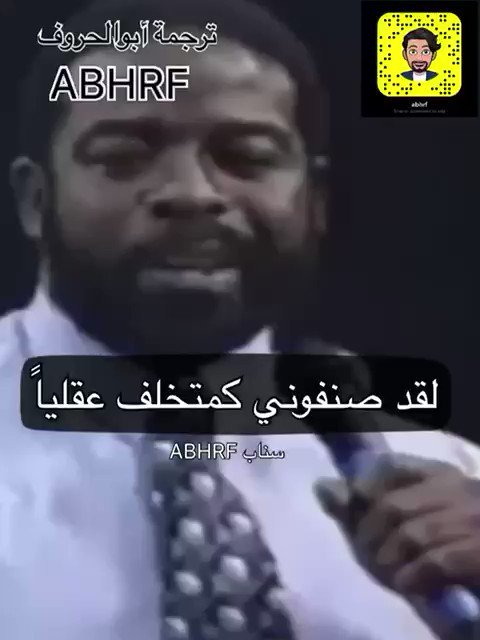 من أكثر المقاطع الملهمة.. نحتاج لدفعات من فترة لأخرى. محفوظ في الجوال.. وأعود له بين فينة وأخرى.