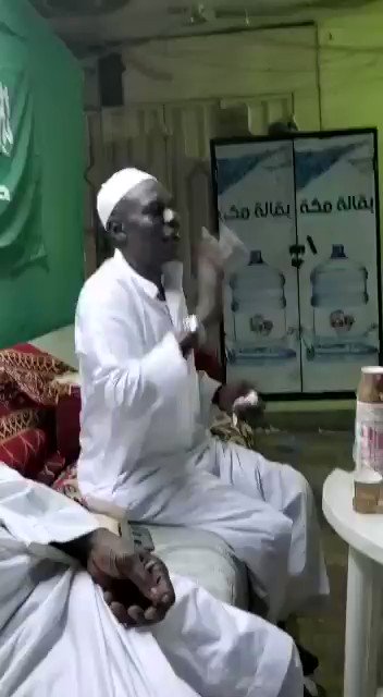 في حواري مكة وجدة يوجد جلسه في كل حارة تدعى المركاز يتجمعون فيها أهل الحارة ويتحاكون في شتى المواضيع، هذا مقتطف صغير لأحدى الحوارات التي تكون في جلسات المركاز، كميه الثقافه والفصاحة في هذا المقطع لا توصف وخصوصًا وإن النقاش عن اللغة العربية.