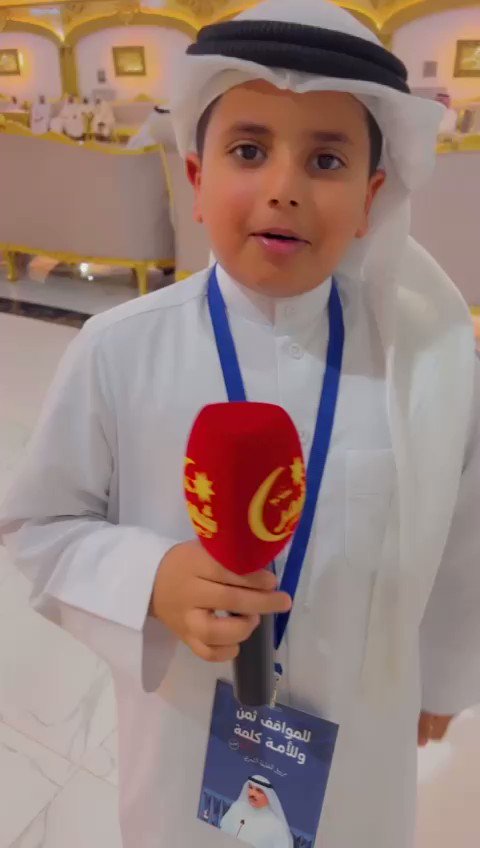 سلمان منيف السراي يدعو ابناء الكويت والدائره الرابعه وابناء قبيلة #شمر التصويت للمرشح #مرزوق_الخليفة_الشمري
